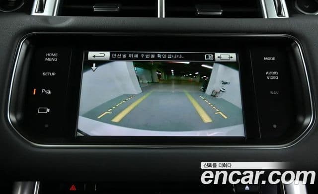 Land Rover Range Rover Sport 2세대 3.0 SC HSE Dynamic, 2015 17