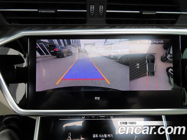 Audi A6 (C8) Premium, 2023 13