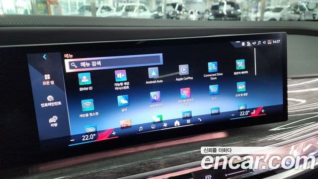 BMW 7시리즈 (G70) 740i sDrive M Sport, 2023 13