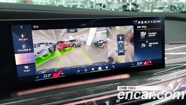 BMW 7시리즈 (G70) 740i sDrive M Sport, 2023 14