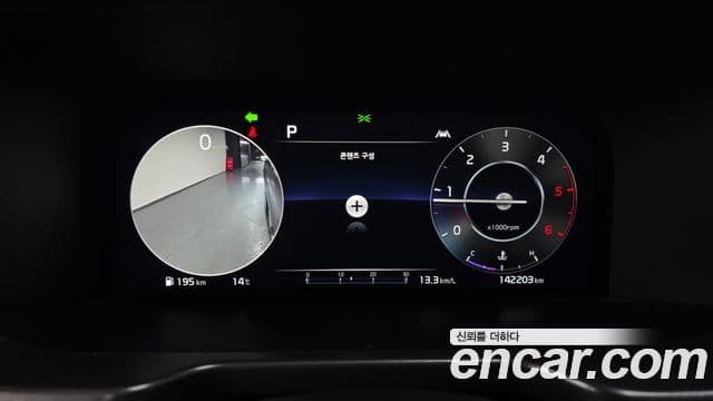 Kia Sorento 4세대 Noblesse, 2022 8