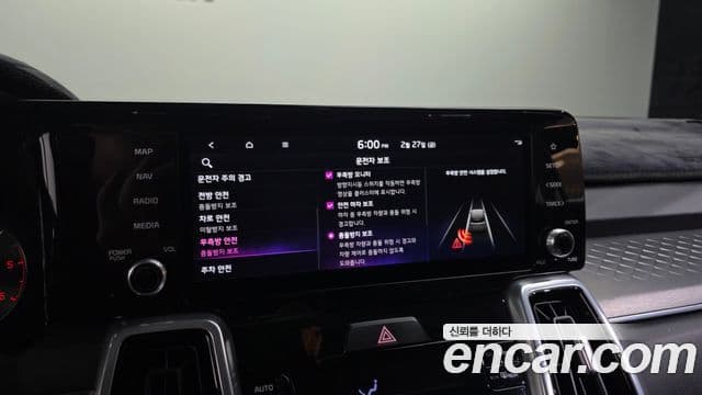 Kia Sorento 4세대 Noblesse, 2022 16