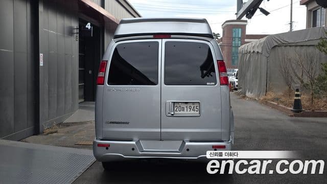 Chevrolet 익스프레스밴, 2017 4