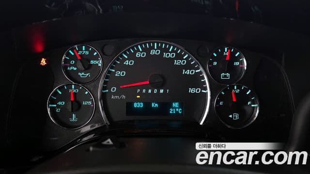 Chevrolet 익스프레스밴, 2017 8