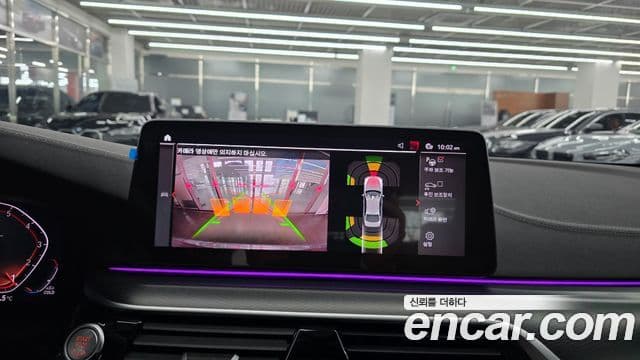 BMW 5시리즈 (G30) 520i M Sport, 2023 13