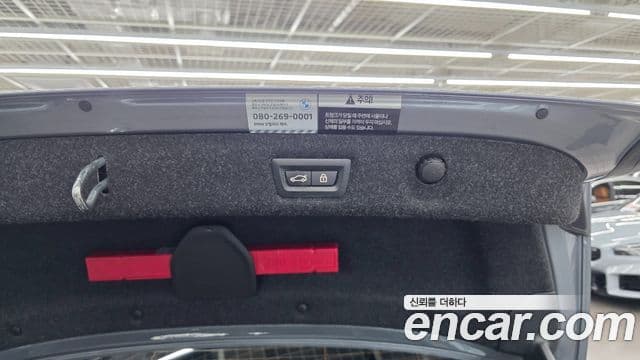 BMW 5시리즈 (G30) 520i M Sport, 2023 18