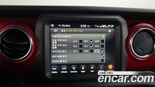 Jeep 글래디에이터 (JT) 3.6 Rubicon, 2021 17