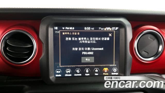 Jeep 글래디에이터 (JT) 3.6 Rubicon, 2021 18