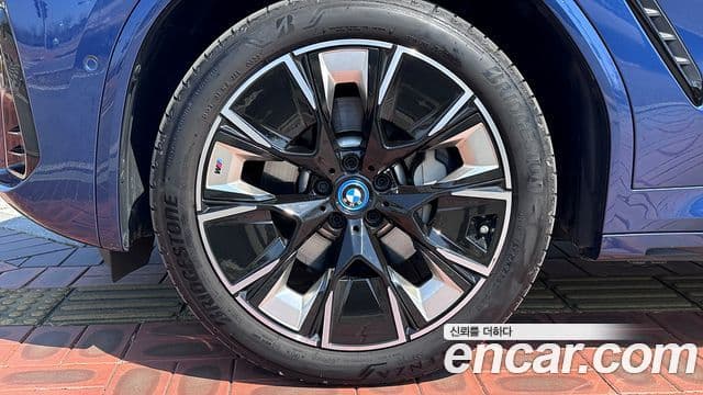 BMW iX3 M Sport, 2023 все фото