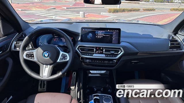 BMW iX3 M Sport, 2023 7