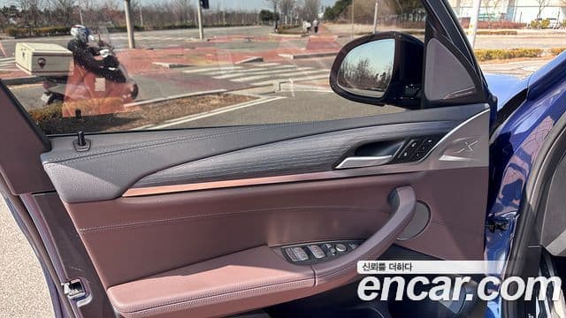 BMW iX3 M Sport, 2023 11