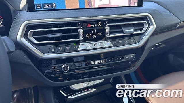 BMW iX3 M Sport, 2023 14