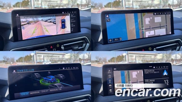 BMW iX3 M Sport, 2023 15