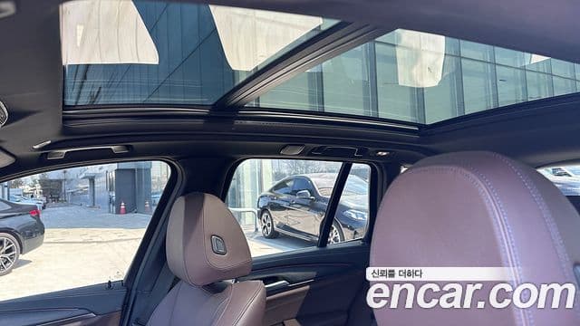 BMW iX3 M Sport, 2023 16