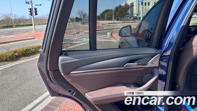 BMW iX3 M Sport, 2023 17