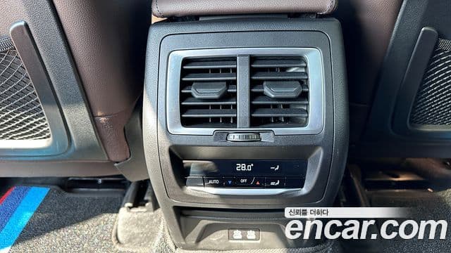 BMW iX3 M Sport, 2023 18