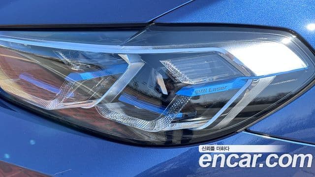 BMW iX3 M Sport, 2023 20