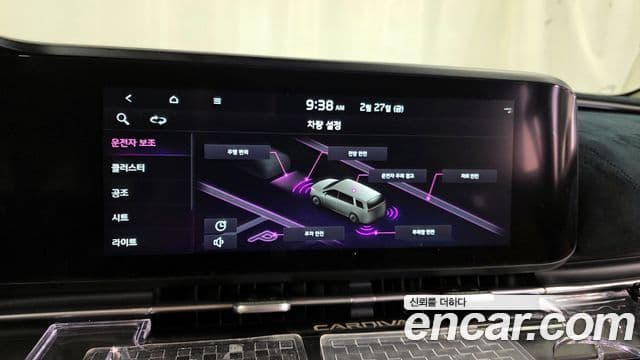 Kia Carnival 4세대 бензин 9인승 High Limousine(компания по спецнадстройкам), 2022 16