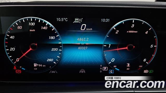 Mercedes-Benz GLE-класс W167 GLE400d 4MATIC купе, 2023 8