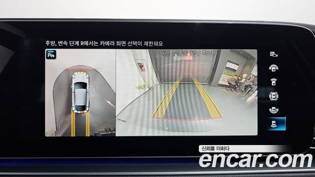 Mercedes-Benz GLE-класс W167 GLE400d 4MATIC купе, 2023 15