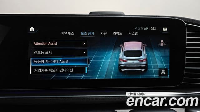 Mercedes-Benz GLE-класс W167 GLE400d 4MATIC купе, 2023 16