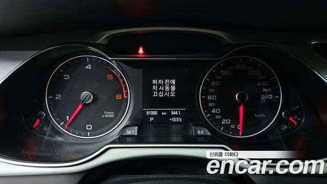 Audi New A4 B8, 2016 8