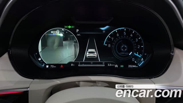 Genesis GV70, 2023 8