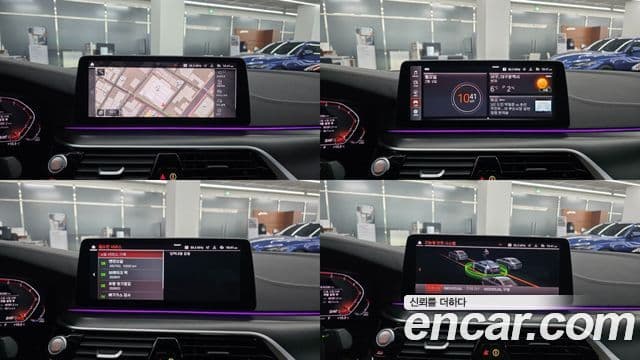 BMW 5시리즈 (G30) 520i M Sport, 2023 15