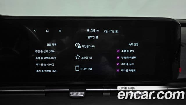 Kia Carnival 4세대 Signature, 2022 17