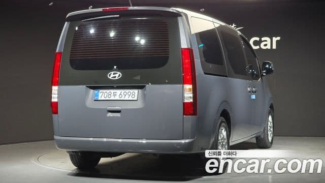 Hyundai Staria Modern, 2025 2