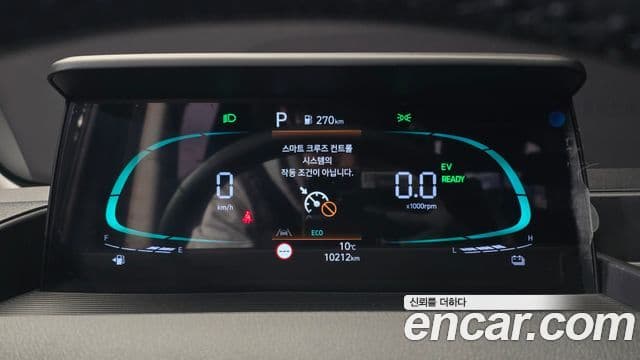 Hyundai Staria Modern, 2025 8