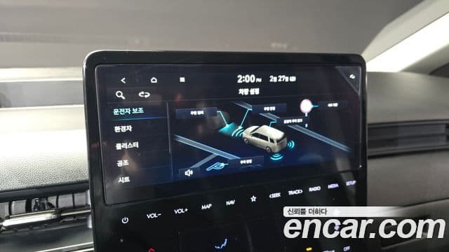 Hyundai Staria Modern, 2025 17