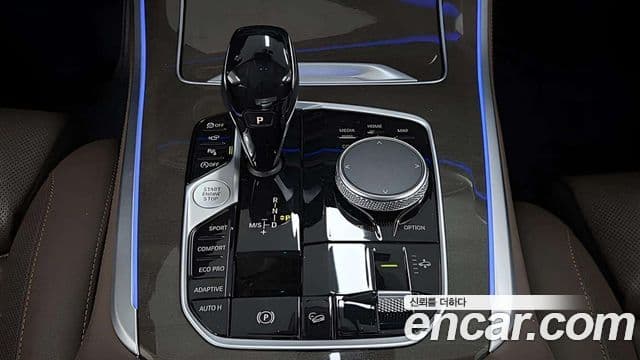 BMW X5 (G05) xDrive 40i xLine, 2021 8