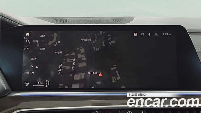 BMW X5 (G05) xDrive 40i xLine, 2021 16