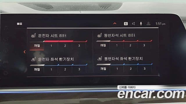 BMW X5 (G05) xDrive 40i xLine, 2021 17