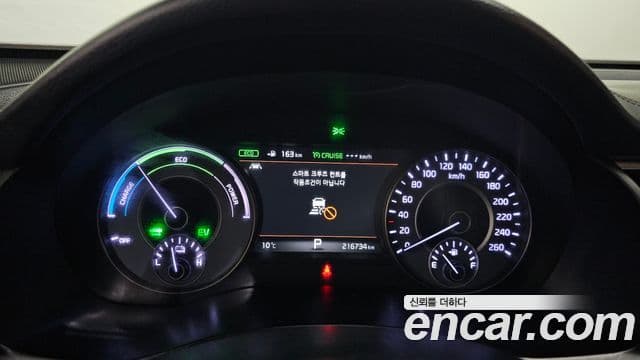 Kia All New K7 гибрид Noblesse, 2019 8