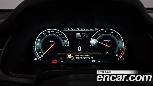 Kia K7 Premier Noblesse, 2020 8