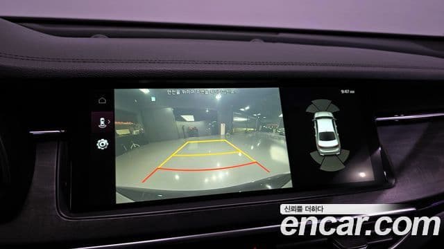 Kia K7 Premier Noblesse, 2020 15