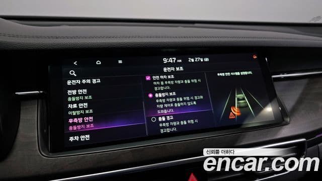 Kia K7 Premier Noblesse, 2020 16