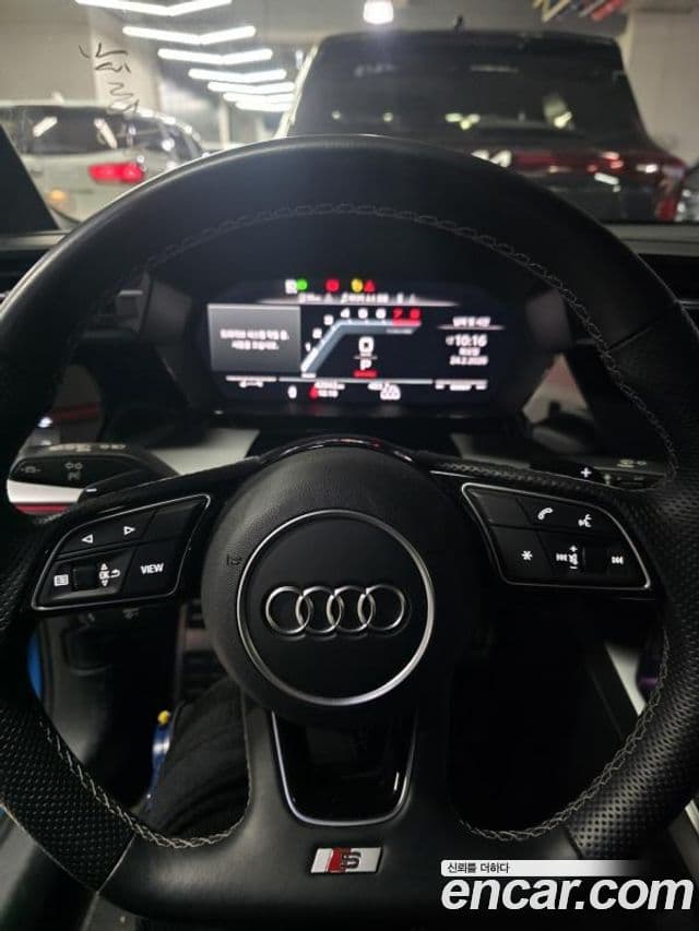 Audi S3 (8Y), 2023 7