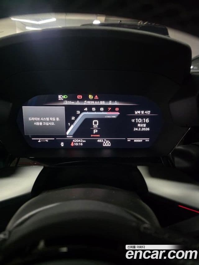 Audi S3 (8Y), 2023 8