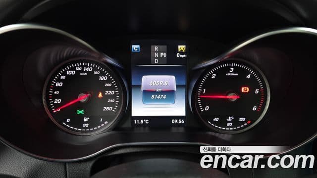 Mercedes-Benz C-класс W205 Avantgarde, 2017 8