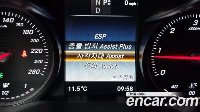 Mercedes-Benz C-класс W205 Avantgarde, 2017 16