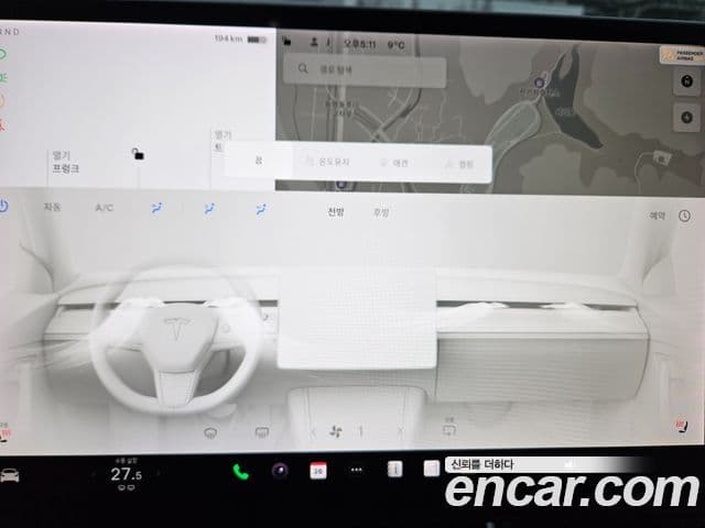 Tesla модель 3 Standard Range Plus, 2020 16