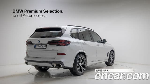 BMW X5 (G05) xDrive 40i M Sport, 2024 2
