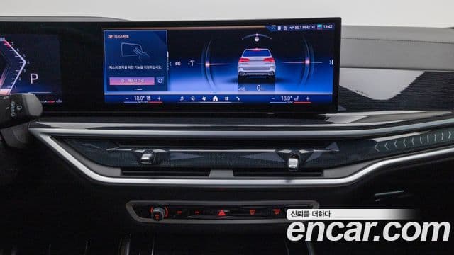 BMW X5 (G05) xDrive 40i M Sport, 2024 14