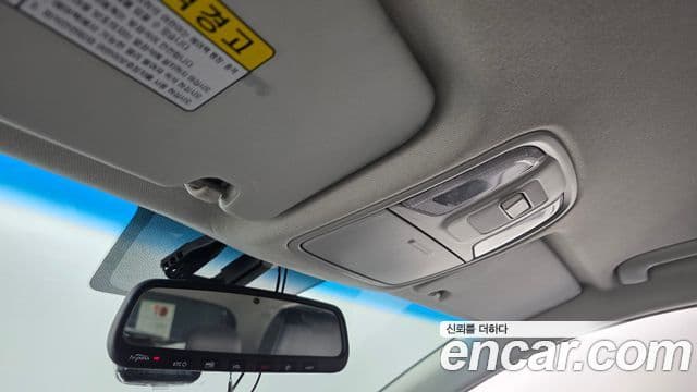 Kia Niro Prestige, 2017 19