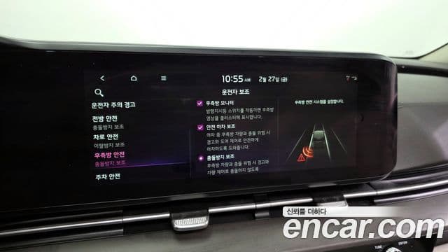 Kia Carnival 4세대 Signature, 2021 16