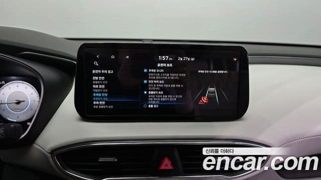 Hyundai The / новый New Santa Fe Calligraphy, 2021 16