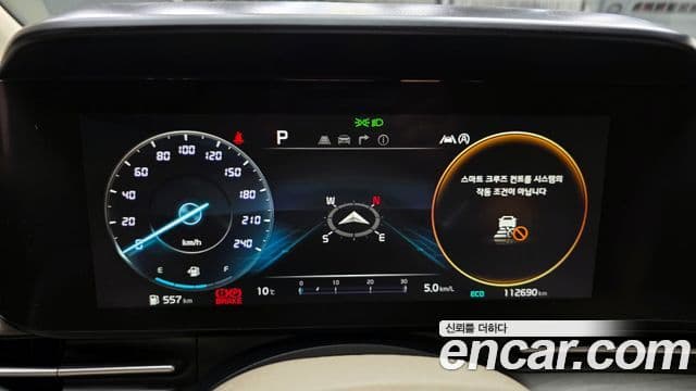 Kia Carnival 4세대 Noblesse, 2021 8